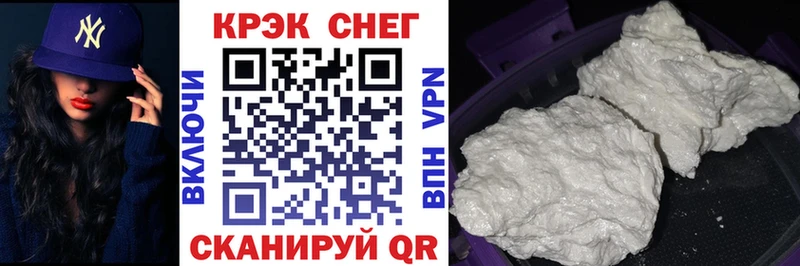 Cocaine Боливия Саров