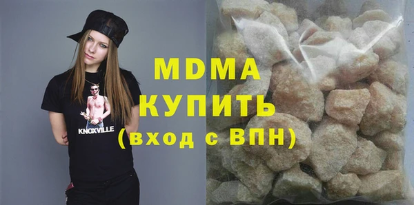 альфа пвп Новодвинск