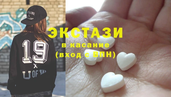 дживик Нея