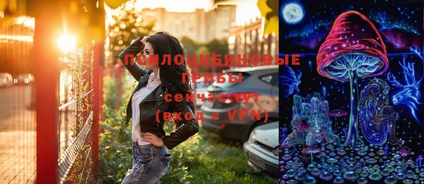 каннабис Алексеевка