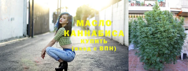 спиды Алексин