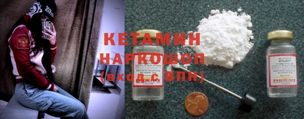 apvp Нефтекумск