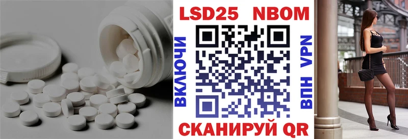 магазин продажи   Саров  ЛСД экстази кислота 