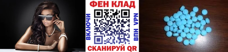 хочу наркоту  Саров  Первитин Декстрометамфетамин 99.9% 