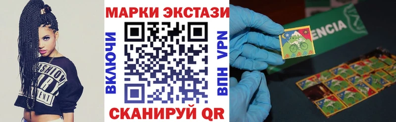 shop какой сайт  Саров  Марки N-bome 1500мкг  наркотики 